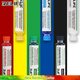 Máscara de soldadura RELIFE RL-UVH900R, roja, 10 ml, UV Vista previa  2