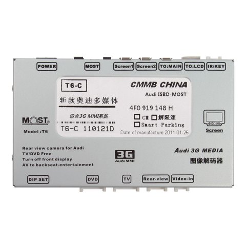 MOST-видеоинтерфейс для Audi 3G MMI+ 2009– г.в. Превью 1
