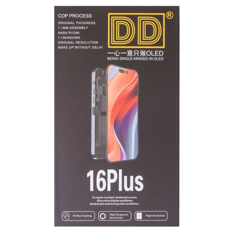 LCD compatible with iPhone 16 Plus, (black, with frame, HC, without IC, (AMOLED), DD-OLED soft) Preview 1