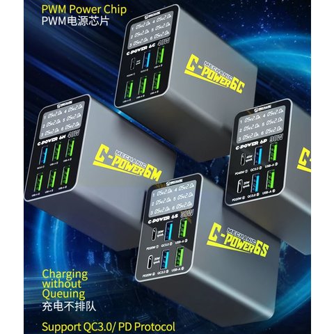 Adaptador de red Mechanic C-Power 6M  , 40 W, Quick Charge, 6 puertos Vista previa  2