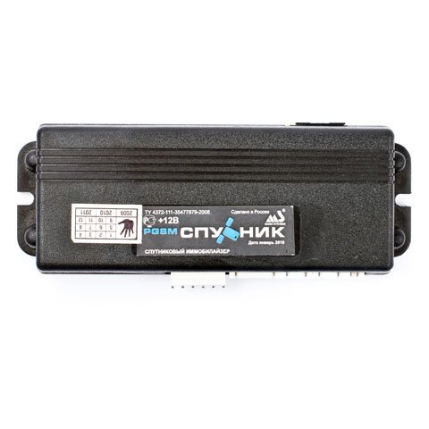GSM-автосигнализация MS-PGSM-Спутник Превью 1