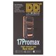 Дисплей для iPhone 17 Pro Max, чорний, з рамкою, High Copy, (OLED), DD-OLED hard Прев'ю 1