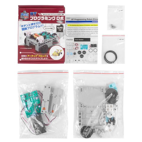 STEM-конструктор Artec Программированный робомобиль BT Превью 6