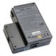 AC Adapter/Battery Charger Fujikura ADC-18 Preview 2
